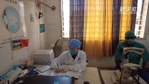 用仁心仁术架起友谊桥梁——走近第20批援中非医疗队